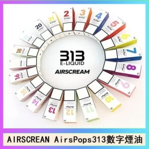 AIRSCREAM AIRSPOPS 313 數字電子煙小煙油官網