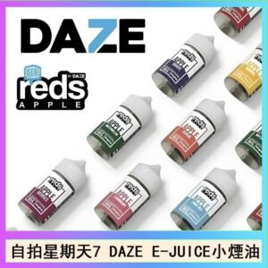 美國自拍星期天7 DAZE E-JUICE煙油