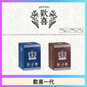 歡喜霧化煙彈relx通用悅刻一代/LANA